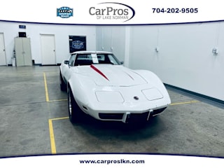 1976 Chevrolet Corvette Stingray 1Z37L6S432541 1976 Chevrolet Corvette Stingray