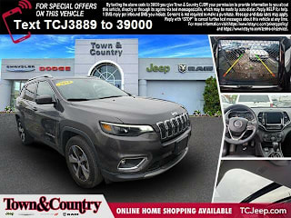 2019 Jeep Cherokee Limited 1C4PJMDN7KD133889 2019 Jeep Cherokee Limited