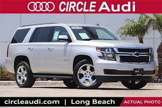 2015 Chevrolet Tahoe LT 1GNSCBKC9FR217495 2015 Chevrolet Tahoe LT