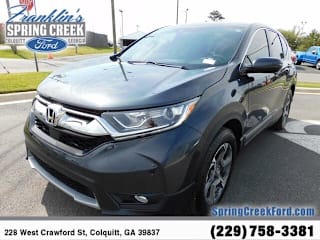 2017 Honda CR-V EX 7FARW1H53HE020420 2017 Honda CR-V EX