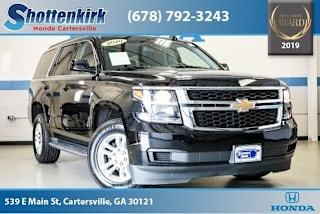 2020 Chevrolet Tahoe LT 1GNSCBKC2LR111384 2020 Chevrolet Tahoe LT