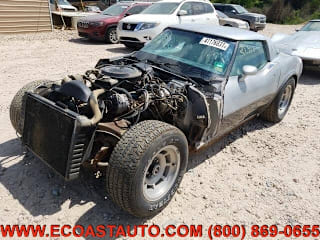 1978 Chevrolet Corvette Coupe 1Z87L8S434455 1978 Chevrolet Corvette Coupe