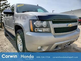 2009 Chevrolet Suburban LT 1500 1GNFK26359J118786 2009 Chevrolet Suburban LT 1500