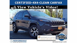 2017 Jeep Cherokee Trailhawk 1C4PJMBB8HW527732 2017 Jeep Cherokee Trailhawk
