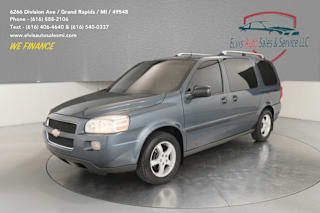 2005 Chevrolet Uplander LT 1GNDV33L25D236490 2005 Chevrolet Uplander LT