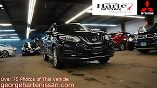 2019 Nissan Rogue S KNMAT2MV5KP510397 2019 Nissan Rogue S