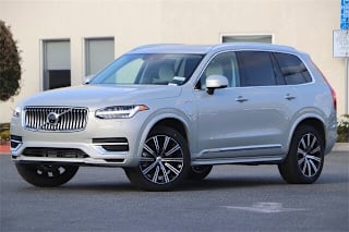 2021 Volvo XC90 YV4BR00L5M1736194 2021 Volvo XC90