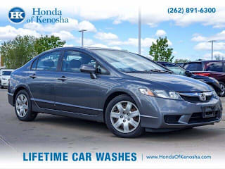 2011 Honda Civic LX 19XFA1F54BE034761 2011 Honda Civic LX