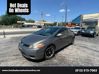 2006 Honda Civic 2HGFG11876H538894 2006 Honda Civic