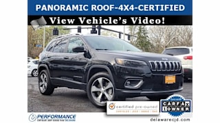 2020 Jeep Cherokee Limited 1C4PJMDN7LD534005 2020 Jeep Cherokee Limited