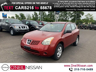 2008 Nissan Rogue S JN8AS58V58W105996 2008 Nissan Rogue S