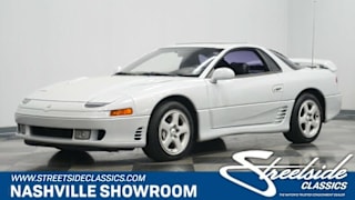 1993 Mitsubishi 3000GT VR-4 Turbo JA3BN74K1PY004440 1993 Mitsubishi 3000GT VR-4 Turbo