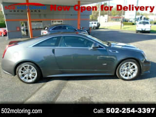 2013 Cadillac CTS-V 1G6DV1EP2D0100012 2013 Cadillac CTS-V