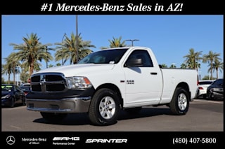 2018 Ram Pickup 1500 Express 3C6JR6AT0JG234438 2018 Ram Pickup 1500 Express