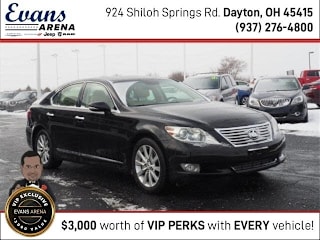2012 Lexus LS 460 JTHCL5EF3C5012700 2012 Lexus LS 460
