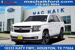 2018 Chevrolet Tahoe LT 1GNSCBKC1JR358179 2018 Chevrolet Tahoe LT