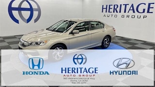 2016 Honda Accord LX 1HGCR2F32GA229401 2016 Honda Accord LX