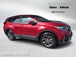 2020 Honda CR-V EX 5J6RW2H56LA005228 2020 Honda CR-V EX
