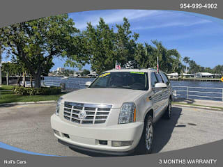 2011 Cadillac Escalade ESV Premium 1GYS3JEF8BR141104 2011 Cadillac Escalade ESV Premium