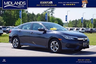 2018 Honda Civic 2HGFC2F57JH539374 2018 Honda Civic