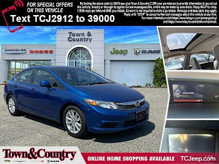 2012 Honda Civic EX 19XFB2F86CE322912 2012 Honda Civic EX
