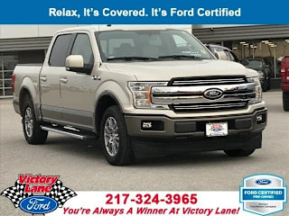 2018 Ford F-150 1FTEW1CP5JKC47815 2018 Ford F-150