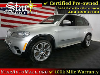 2012 BMW X5 xDrive50i 5UXZV8C58CL424672 2012 BMW X5 xDrive50i