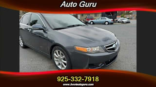 2006 Acura TSX w/Navi JH4CL96976C040225 2006 Acura TSX w/Navi