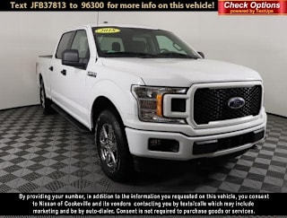 2018 Ford F-150 XL 1FTFW1EG7JFB37813 2018 Ford F-150 XL