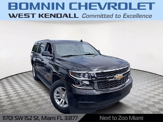 2017 Chevrolet Suburban LS 1500 1GNSCGKC4HR234351 2017 Chevrolet Suburban LS 1500