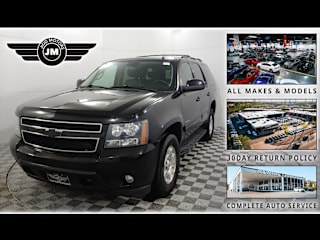 2010 Chevrolet Tahoe 1GNUKBE01AR252375 2010 Chevrolet Tahoe