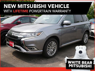 2020 Mitsubishi Outlander PHEV GT JA4J24A5XLZ028138 2020 Mitsubishi Outlander PHEV GT