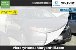 2014 Honda Odyssey 5FNRL5H68EB087174 2014 Honda Odyssey