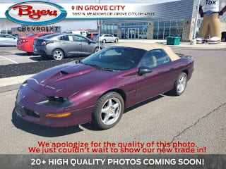 1995 Chevrolet Camaro 2G1FP32P1S2184943 1995 Chevrolet Camaro