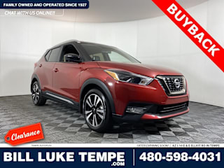 2019 Nissan Kicks SR 3N1CP5CU2KL520259 2019 Nissan Kicks SR