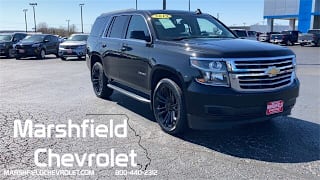 2019 Chevrolet Tahoe LS 1GNSKAKC3KR103063 2019 Chevrolet Tahoe LS