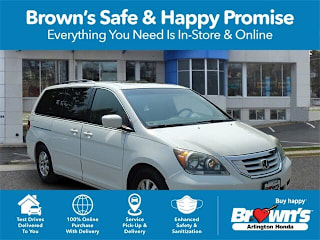 2008 Honda Odyssey Touring w/PAX 5FNRL38838B096651 2008 Honda Odyssey Touring w/PAX