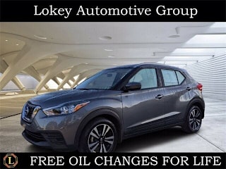 2018 Nissan Kicks 3N1CP5CU3JL543290 2018 Nissan Kicks
