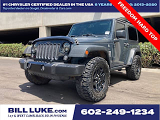2016 Jeep Wrangler Willys Wheeler 1C4AJWAG7GL197595 2016 Jeep Wrangler Willys Wheeler