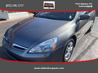 2006 Honda Accord EX w/Leather 1HGCM56826A124254 2006 Honda Accord EX w/Leather