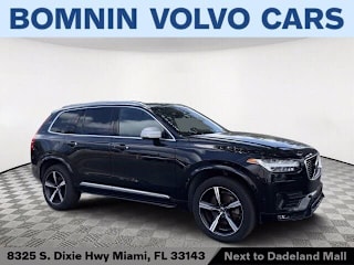 2018 Volvo XC90 T5 R-Design 5-Passenger YV4102KM5J1191200 2018 Volvo XC90 T5 R-Design 5-Passenger