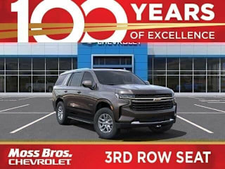 2021 Chevrolet Tahoe LS 1GNSCMKD1MR303336 2021 Chevrolet Tahoe LS