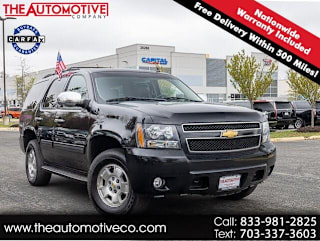 2013 Chevrolet Tahoe 1GNSKBE07DR341508 2013 Chevrolet Tahoe