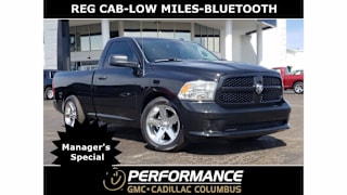 2016 Ram Pickup 1500 Express 3C6JR6AT7GG265601 2016 Ram Pickup 1500 Express