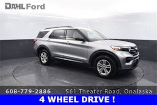 2020 Ford Explorer XLT 1FMSK8DH1LGB50711 2020 Ford Explorer XLT