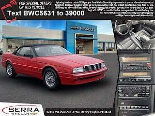 1992 Cadillac Allante Base 1G6VS3383NU125631 1992 Cadillac Allante Base