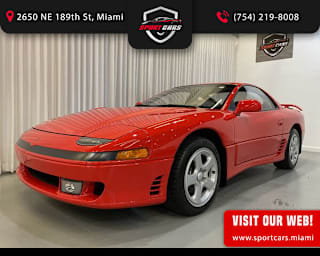 1991 Mitsubishi 3000GT VR-4 Turbo JA3XE74C6MY026976 1991 Mitsubishi 3000GT VR-4 Turbo