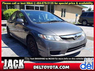 2011 Honda Civic LX 2HGFA1F51BH509482 2011 Honda Civic LX