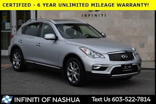2017 Infiniti QX50 Base JN1BJ0RR9HM400217 2017 Infiniti QX50 Base