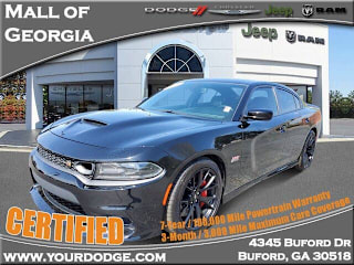 2019 Dodge Charger 2C3CDXGJ8KH662064 2019 Dodge Charger